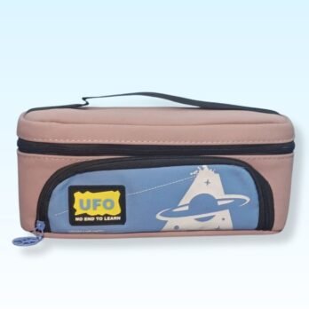 Brown & Blue UFO Stationery Pouch – 2 Zipper Large Capacity